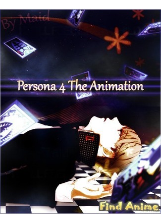 аниме Persona 4 The Animation (Персона 4) 21.11.11