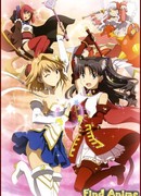 Аниме Хранительницы: веселые девчата (Kannagi: Crazy Shrine Maidens) онлайн- FindAnime