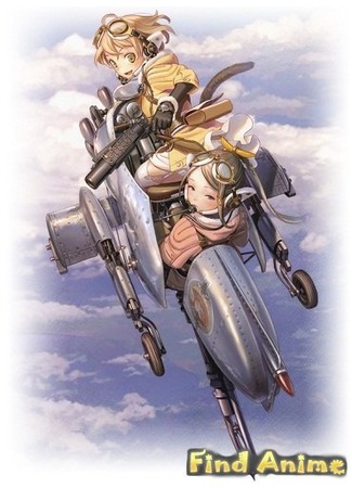 аниме Изгнанник [ТВ-2] (Last Exile: Fam, the Silver Wing: Last Exile: Ginyoku no Fam) 21.11.11