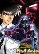 Адский учитель Нубэ OVA (Hell Teacher Nube OVA: Jigoku Sensei Nube OVA)