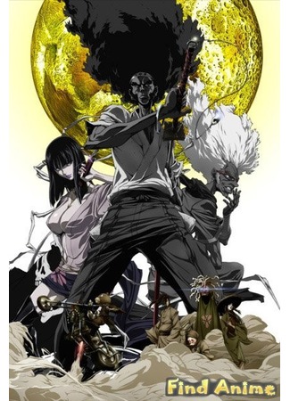 аниме Afro Samurai: Resurrection (Афросамурай: Воскрешение) 21.11.11