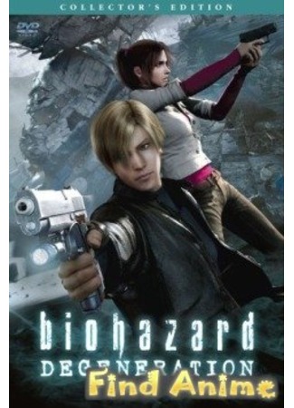 аниме Обитель зла: Вырождение (Biohazard: Degeneration: Resident Evil: Degeneration) 21.11.11