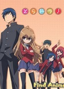 Золотая Пора / Golden Time, Аниме рядом