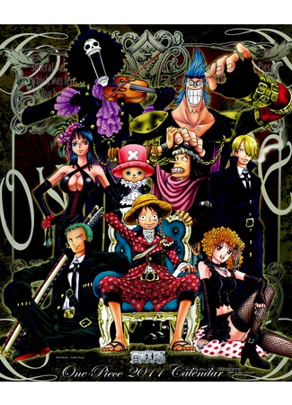 аниме Ван Пис [ТВ] (One Piece [TV]) 12.12.11
