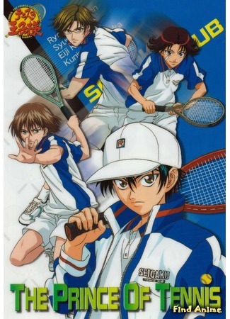 аниме The Prince of Tennis (Принц тенниса: Tennis no Ouji-sama) 08.02.12