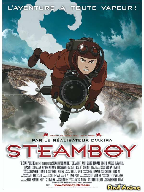 steamboy anime bluray