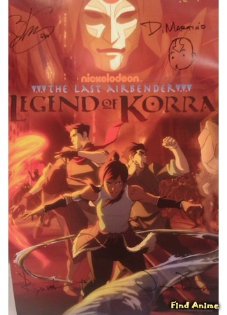аниме Аватар: Легенда о Корре (Книга 1: Воздух) (The Last Airbender: The Legend of Korra.First book:Air: Avatar: The Last Airbender (Book One: Air)) 30.03.12
