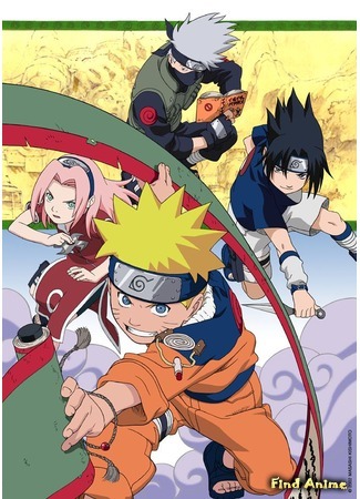 аниме Наруто [OVA-1][OVA-2] (Naruto [OVA-1][OVA-2]: Naruto Special: Akaki Yotsuba no Clover wo Sagase &amp; Takigakure no Shitou Ore ga Eiyuu Dattebayo!) 31.03.12