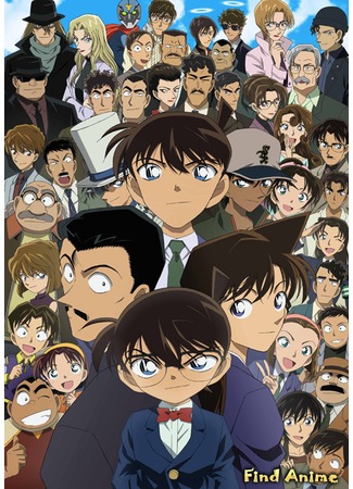аниме Детектив Конан (Detective Conan: Meitantei Conan) 30.04.12