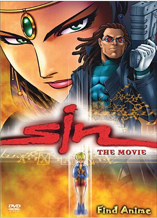 аниме SIN: Создатели монстров (Sin: The Movie) 03.05.12