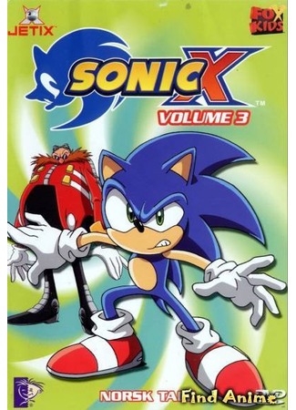 аниме Sonic X (Соник Икс: Sonic X (TV)) 04.05.12
