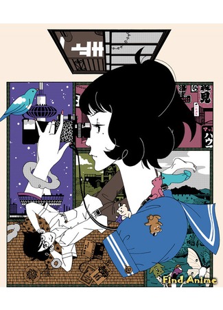 аниме The Tatami Galaxy (Сказ о четырех с половиной татами: Yojouhan Shinwa Taikei) 15.05.12