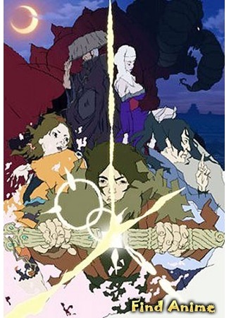 аниме Каллиграф (Shoka OVA-Special) 15.05.12