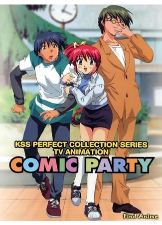 аниме Comic Party (Фестиваль додзинси [ТВ]) 15.05.12
