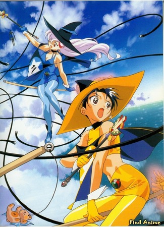 аниме Клуб любителей магии (Mahou Tsukai Tai! (1999)) 21.05.12