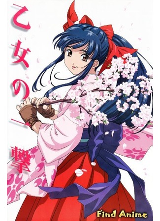 аниме Сакура: Война миров OVA-2 (Sakura Wars OVA 2: Sakura Taisen 2) 27.05.12
