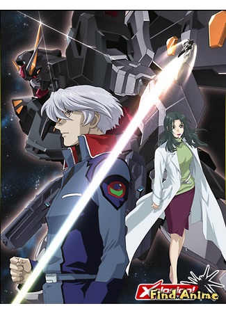 аниме Мобильный воин ГАНДАМ: Старгэйзер (Mobile Suit Gundam Seed C.E.73: Stargazer: Kidou Senshi Gundam Seed C.E. 73 Stargazer) 27.05.12