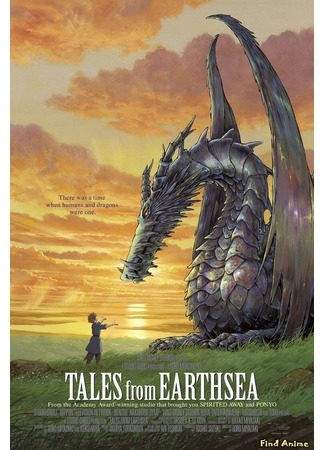 аниме Сказания Земноморья (Tales from Earthsea: Gedo Senki) 30.05.12