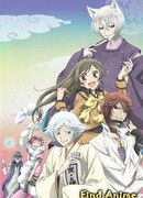 DUB ] Повелитель тьмы на подработке!! 2 / Hataraku Maou-sama!! 2nd Season [  Трейлер ], Ушастая озвучка, EaredDub, Озвучка и субтитры