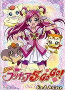 Hirogaru Sky! Precure Серия 30 - Смотреть Hirogaru Sky! Precure E30 Онлайн