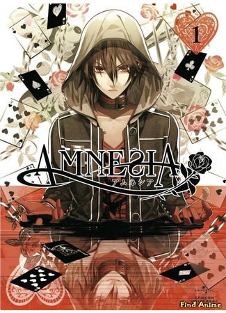 аниме Амнезия (Amnesia) 11.03.13