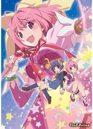 аниме The World God Only Knows OVA (Одному лишь Богу ведомый мир OVA-3: Kami nomi zo Shiru Sekai: Magical Star Kanon 100%) 01.07.13