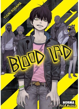 аниме Blood Lad (Кровавый парень) 10.07.13