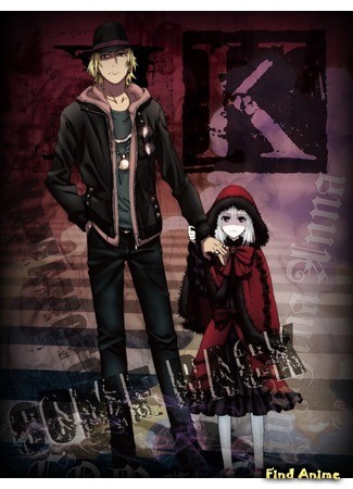 аниме K: Return of Kings (Проект Кей: Возвращение Королей: K 2nd Season) 12.10.13