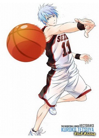 аниме Баскетбол Куроко [ТВ-1] (Kuroko&#39;s Basketball: Kuroko no Basuke) 09.11.13