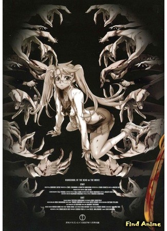 аниме High School of the Dead [TV] (Школа Мертвяков [ТВ]: Gakuen Mokushiroku: High School of the Dead) 27.11.13