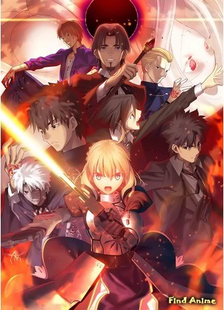 аниме Fate/Zero 2 (Судьба: Начало [ТВ-2]) 21.12.13