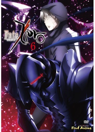 аниме Fate/Zero (Судьба: Начало [ТВ-1]) 21.12.13