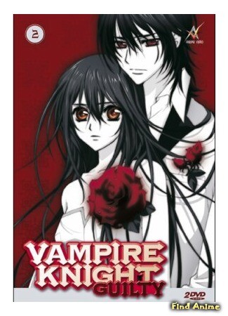 аниме Vampire Knight Guilty (Рыцарь-Вампир: Виновный) 05.01.14