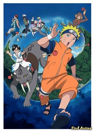 аниме Naruto [Movie 3] - Guardians of the Crescent Moon Kingdom (Наруто [Фильм 3] - Путешествие в Страну Луны: Naruto Gekijouban: Dai Koufun! Mikazuki-jima no Animal Panic Datte ba yo!) 22.01.14