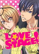 Любовная сцена!! (Love Stage!!)