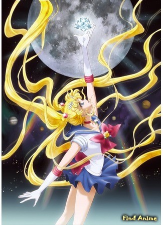 аниме Красавица-воин Сейлор Мун: Кристалл (Pretty Guardian Sailor Moon Crystal: Bishoujo Senshi Sailor Moon: Crystal) 17.03.14