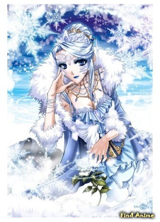 аниме Снежная королева (The Snow Queen: Yuki no Jo-Oh) 22.03.14
