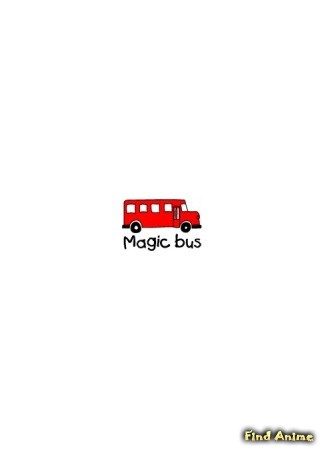 Студия Magic Bus 23.03.14