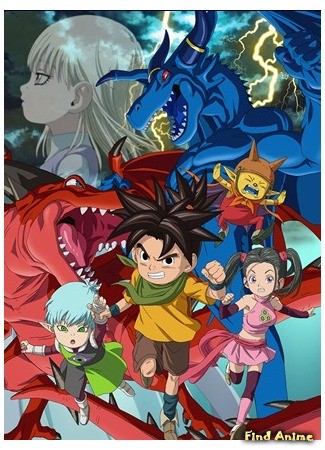 аниме Blue Dragon: The Seven Dragons of the Heavens (Синий дракон: Семь небесных драконов: Blue Dragon: Tenkai no Shichi Ryuu) 30.03.14