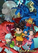 Синий дракон: Семь небесных драконов (Blue Dragon: The Seven Dragons of the Heavens: Blue Dragon: Tenkai no Shichi Ryuu)