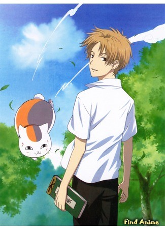 аниме Natsume&#39;s Book of Friends (Тетрадь дружбы Нацумэ: Natsume Yuujinchou) 07.04.14