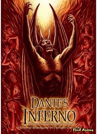 аниме Ад Данте: Анимированный эпос (Pieklo Dantego: Dante&#39;s Inferno: An Animated Epic) 10.05.14