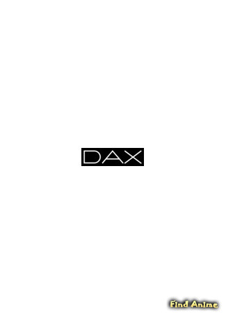 Студия Dax International 17.05.14