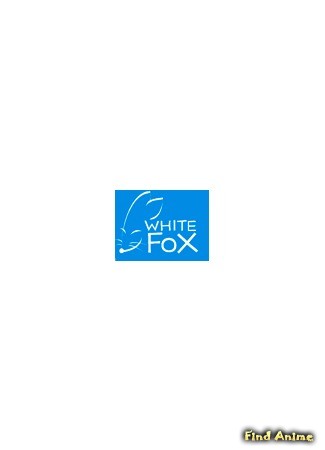 Студия WHITE FoX 30.06.14