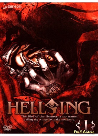 аниме Хеллсинг [OVA] (Hellsing Ultimate [OVA]) 17.09.14