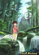 Рони - дочь разбойника (Ronia The Robber’s Daughter: Sanzoku no Musume Ronja)