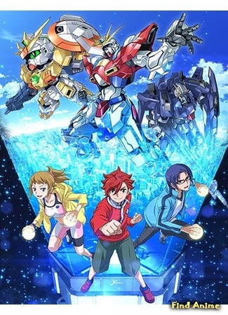 аниме Gundam Build Fighters Try (Гандам: Сконструированные бойцы 2) 09.10.14