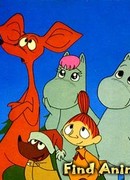 Новые Муми-тролли (New Moomin: Shin Moomin)