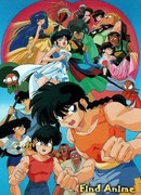 Ранма 1/2 (фильм второй) (Ranma 1/2 Movie 2: Ranma 1/2: Kessen Tougenkyou! Hanayomewo Torimodose!)