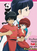 Ранма 1/2 (фильм четвертый) (Ranma 1/2: Nightmare! The Incense of Spring Sleep: Ranma 1/2: Akumu! Shunmin Kou)